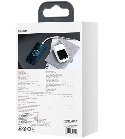 Fast Charge Power Bank | Type-C Edition | 20000mAh | 22.5W - White